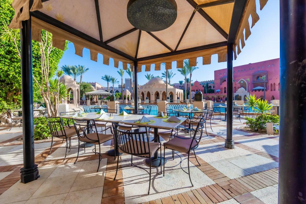 Makadi Palace - Couples And Families Only Hurghada Exterior photo