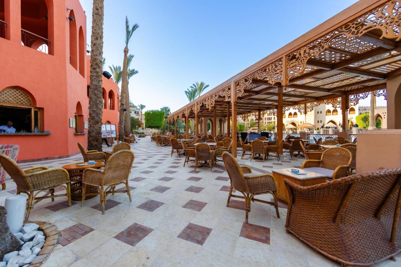 Makadi Palace - Couples And Families Only Hurghada Exterior photo